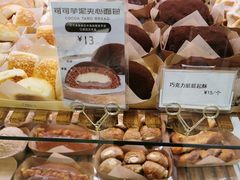 -巴黎贝甜(常德路店)