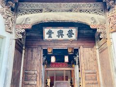 -台州府城(东湖)