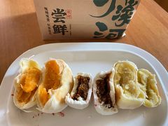 榴莲饼-泸溪河桃酥(欧尚店)