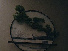 -耳域躺式采耳SPA馆(新街口店)