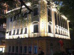 -星巴克臻选(广州沙面店)