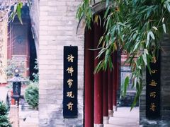 -罔极寺