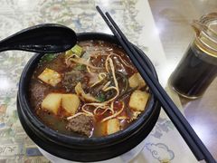 -清真·穆萨砂锅(大皮院店)