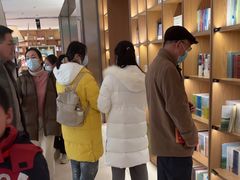 -上海书城(福州路店)