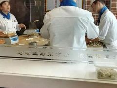 -丝路东方虾仁水饺(北京路二宫汇嘉店)