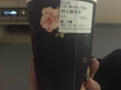 -厝内小眷村(吴江万宝店)