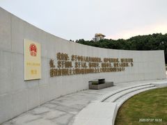 -昆山城市公园