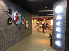 -北方图书城(沈阳天地店)