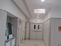 -慈铭体检(洋桥分院)