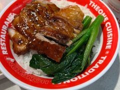-明腾壹间茶餐厅(新都会花园广场店)