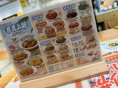-五口灶下饭小炒(洛社店)