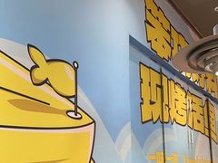 -一味一诚•鲜嫩烤鱼(昌平悦荟店)