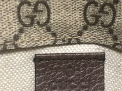 -Gucci(北京金融街购物中心店)