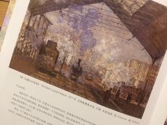 -新华文创·光的空间