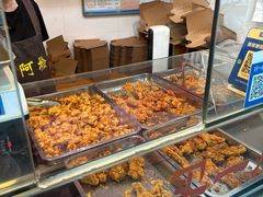 -阿捡忭京炸鸡(长沙韭菜园总店)