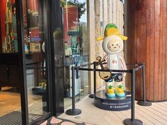 -厦门海港英迪格酒店(中山路店)