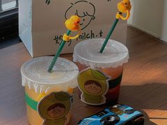 -milch·t妙奇(五大道店)