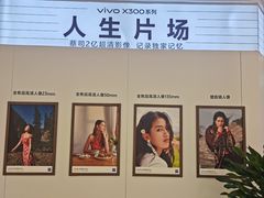 -凯德MALL(望京店)