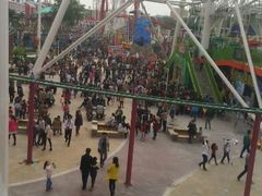 android_upload_pic-圣都乐园