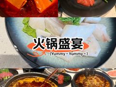 -园里火锅(仁和新城店)