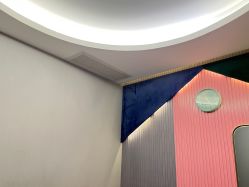 -PE SALON 