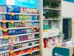 -海王星辰健康药房(荷花店)