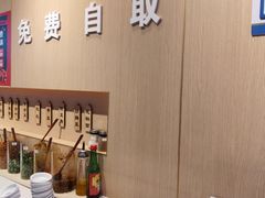 -北京安贞环宇荟