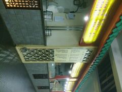 -好吃街美食城(八一广场店)