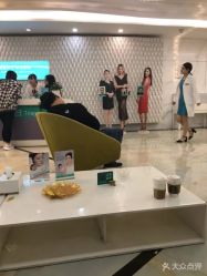 -瑞丽口腔·美学矫正中心