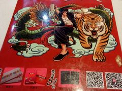-壹间茶餐厅(天娱广场店)