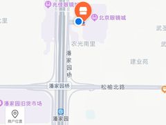 -北京眼镜城