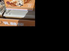 -昆明冠生园·蛋糕·面包(朗悦湾店)