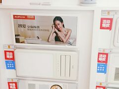 -苏宁易购(上海沪太路二店)