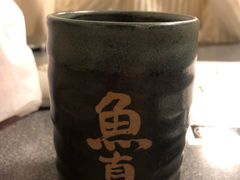 -鱼真(うおまさ)