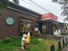 -百年义利(北兴路店)