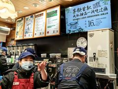 -茶颜悦色(登高路上店)