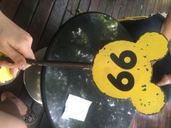 iphone_upload_pic-莓园冰淇淋店