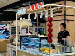 -凯德MALL(西直门店)