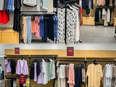 -宁波杉井奥特莱斯广场