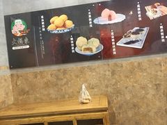 -大福来(光荣道店)