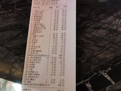 -哥老官重庆美蛙鱼头(宝山龙湖店)