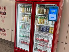 -建设三路(地铁站)