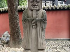 -成都武侯祠博物馆