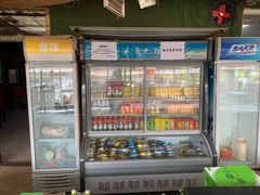 -北京上庄水库尚野露天户外自助烧烤