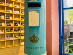 -赵小姐的店(鼓浪屿三友店)