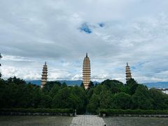 -崇圣寺三塔文化旅游区