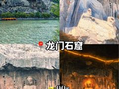 -洛阳周王城天子驾六博物馆