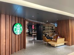 大堂-星巴克臻选(国贸商城首店)