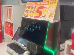-味多美蛋糕(八大处店)