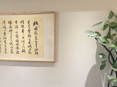 -一江水食府(后湖店)